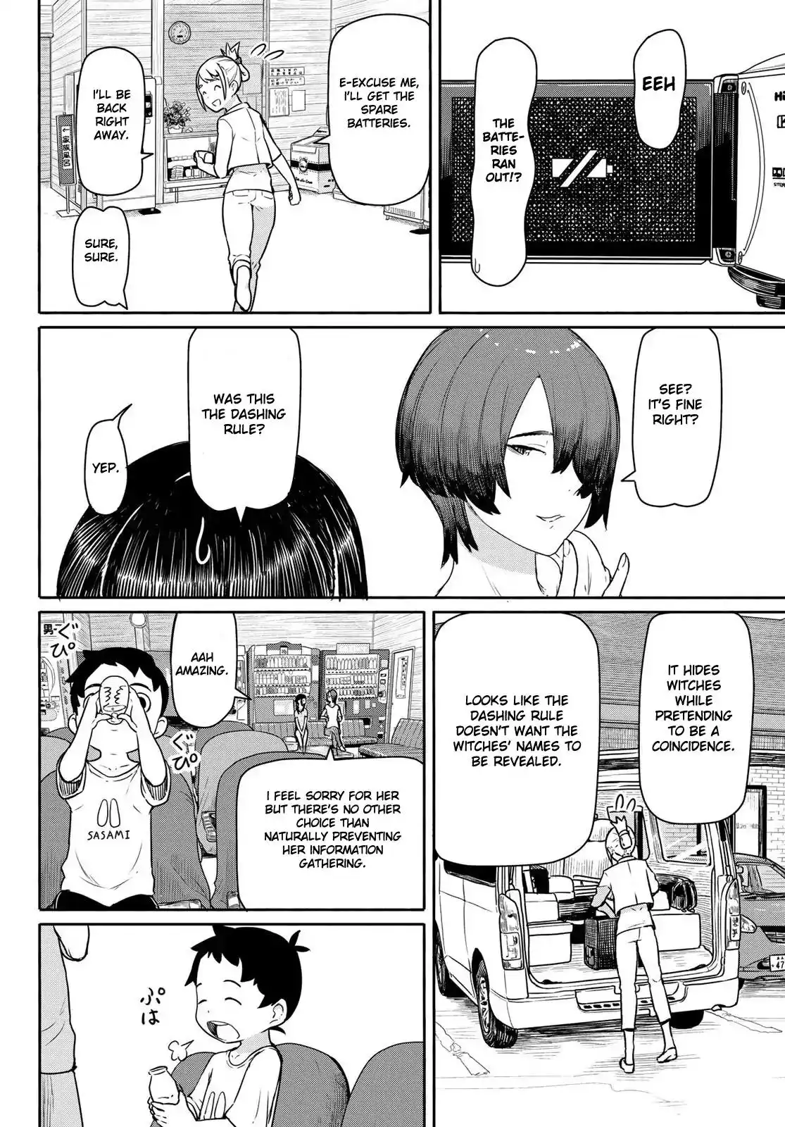 Flying Witch (ISHIZUKA Chihiro) Chapter 42 20